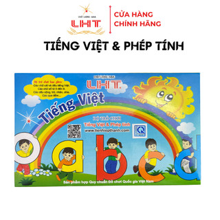 Bộ Tiếng Việt và Phép Tính | Gồm Chữ Cái Và Que Tính - Giúp bé vừa học vừa chơi [Chính hãng AAA-LHT]