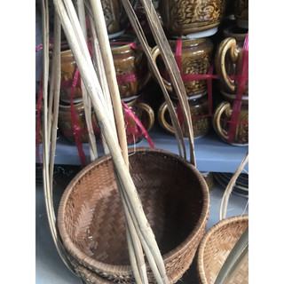 Quang gánh thúng 20cm