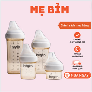 CHÍNH HÃNG Bình sữa Hegen PPSU 60ml 150ml 240ml 330ml .FULL BOX-ĐỦ SIZE