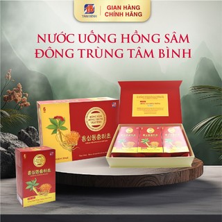 Nước uống Hồng Sâm Đông Trùng Tâm Bình (15 gói x 70ml) hỗ trợ bồi bổ sức khỏe, tăng cường thể lực