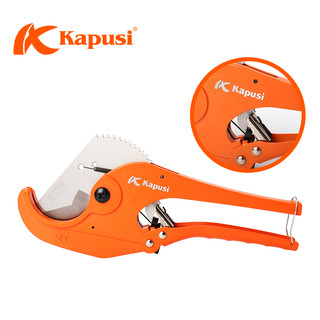 Kìm kéo cắt ống nhựa Nhật Bản Kapusi PVC, PPR, PE - size 42mm