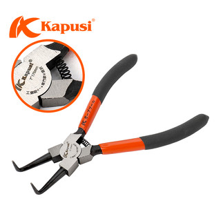 Bộ 4 kìm mở phe trong, phe ngoài, mũi thẳng, mũi cong - kìm mở phe linbon 7 inch - chính hãng kapusi