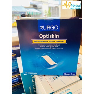 Urgo optiskin - băng gạc vô trùng không thấm nước