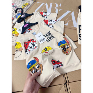 Bộ cotton chó cứu hộ màu be trai
