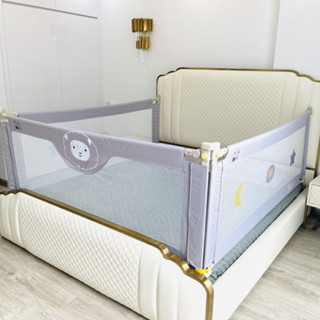 [HỎA TỐC] THANH CHẮN GIƯỜNG QUÂY UMOO BẢN MỚI NHẤT 088.