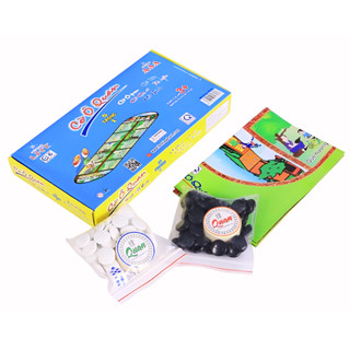 Cờ ô quan LIÊN HIỆP THÀNH hộp nhỏ, gồm 5 trò chơi, Cờ ô quan, cờ vây, cờ caro, cờ gánh và xí ngầu