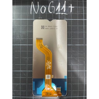 Bộ màn hình thay thế Nokia G11 plus