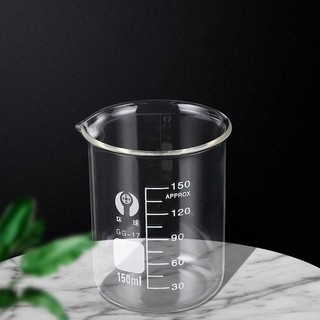 Cốc đo lường thủy tinh, Cốc thủy tinh chịu nhiệt chia vạch