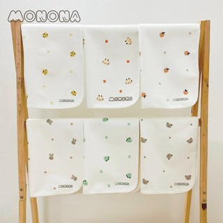 Miếng Lót Chống Thấm Cho Em Bé Bề Mặt ORGANIC MONONA Cực Kỳ Mềm Mịn Thoáng Khí 50x70cm Nhiều Hoạ Tiết