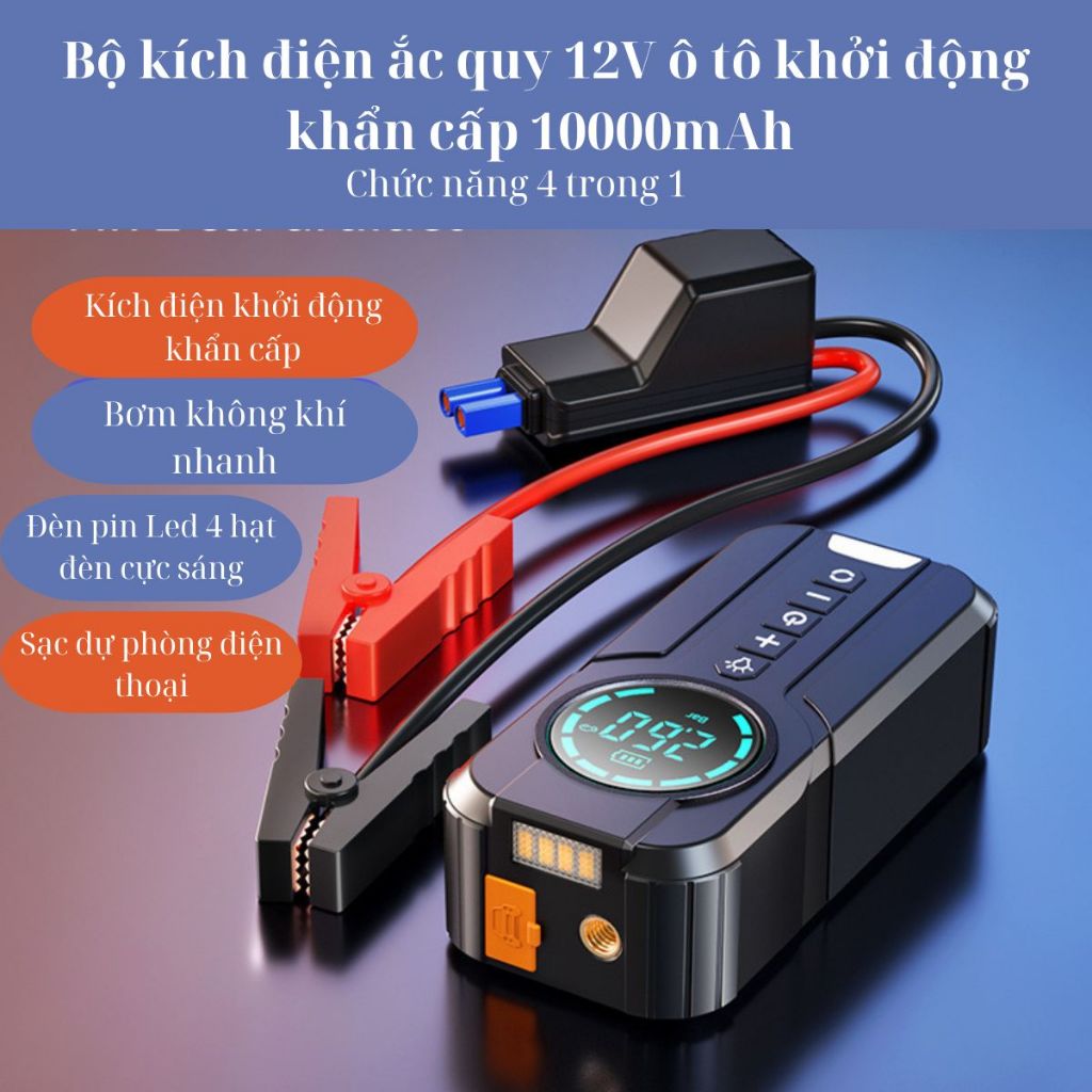 CAO CẤP Bộ kích điện ô tô kiêm bơm lốp BUWEI ,Kích bình ắc quy ô tô,Kích bình-bơm lốp xe hơi an toàn, Kích đề nổ ô tô
