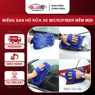 Miếng san hô rửa xe Microfiber mềm mịn