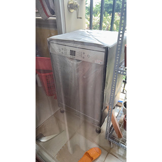 Áo Trùm, Vỏ Bọc Máy Rửa Bát