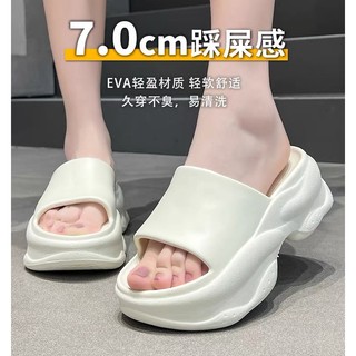 Dép quai ngang nữ, đế xuồng sport chất eva  đế cao 7cm đi êm nhẹ thể thao , chọn chuẩn size, SAKI