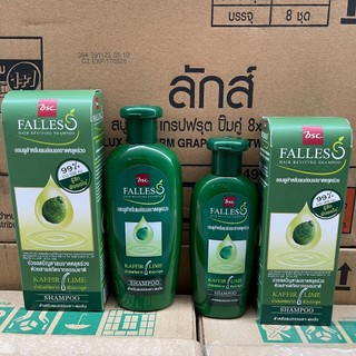 Dầu gội giảm rụng tóc, hỗ trợ mọc tóc falles thái lan 180ml-300ml