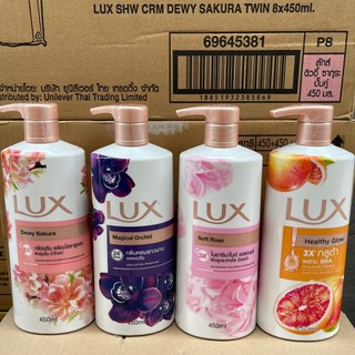 Sữa tắm lux thái lan 450ml hương nước hoa