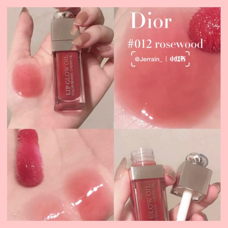 Son Dầu Dưỡng Jisoo