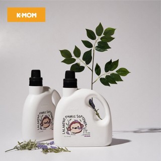 Nước giặt, xả thuần chay Lalabebe K-mom chai 1700ml