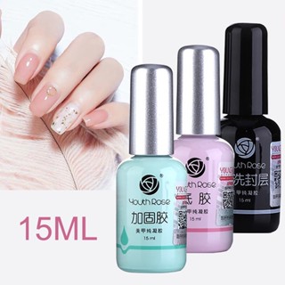 Base Top hoa hồng Youth rose ,base gel liên kết, top phủ bóng, cứng móng, top lì làm nail, làm móng 15ml