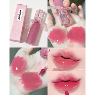 SON BÓNG PERIPERA WATER BARE TINT #07 MUTE PARADISE