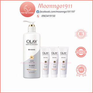 New Sữa dưỡng thể Olay Optic Glow