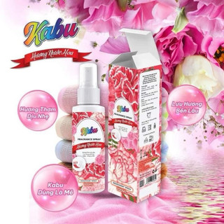 Xả vải khô xịt thơm vải siêu thơm Kabu 100ml Hương Vanila
