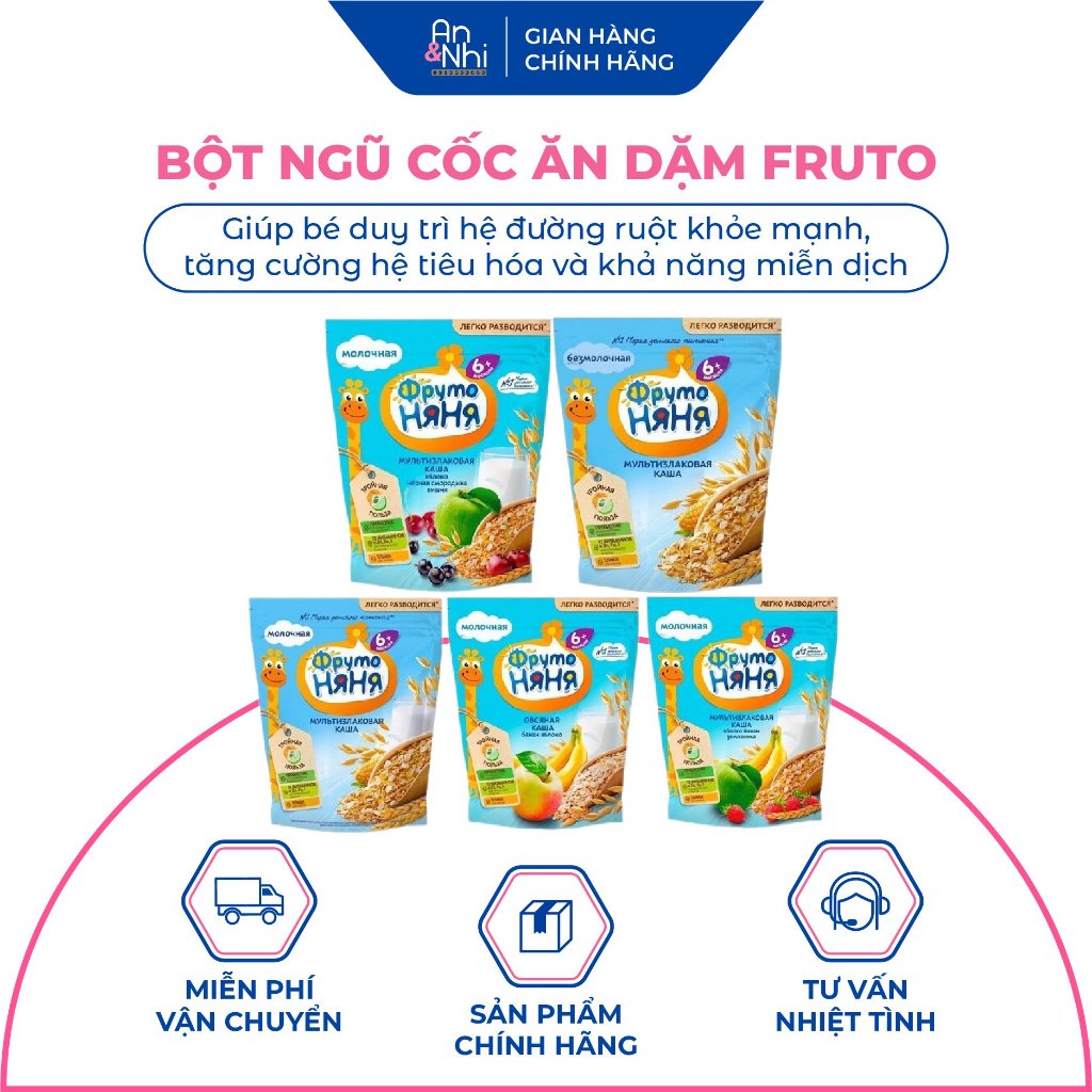 BỘT NGŨ CỐC ĂN DẶM FRUTO