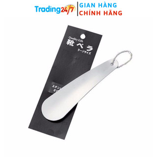 [Biên Hòa] Dụng cụ đón gót giày inox - NỘI ĐỊA NHẬT BẢN