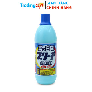 [Biên Hòa] Nước tẩy quần áo 600ml Rocket nội địa Nhật Bản