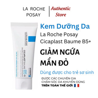 Kem Dưỡng Cấp Ẩm La Roche Posay B5 Hỗ Trợ Làm Dịu Và Phục Hồi Da Bị Tổn Thương 40ml