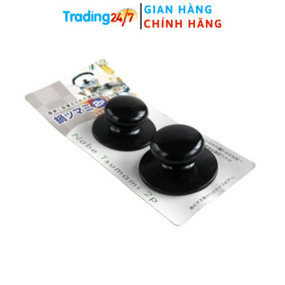 [Biên Hòa] Set 2 núm vung nồi thay thế - NỘI ĐỊA NHẬT BẢN