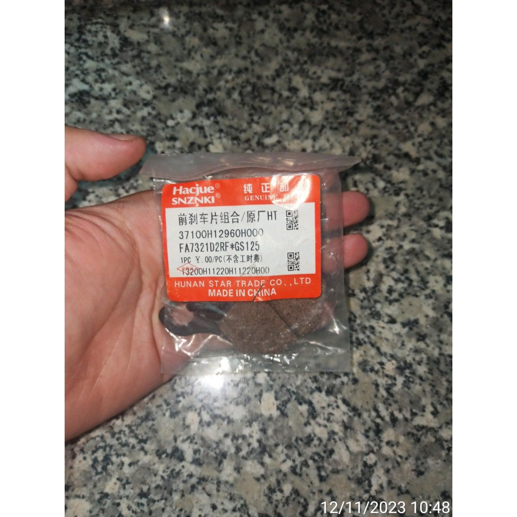 Bố Trước HJ125