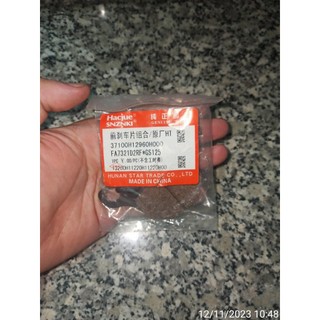 Bố Trước HJ125