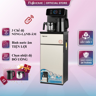 Cây nước nóng lạnh bàn trà cafe bình âm nhập khẩu FujiHome, máy nước nóng lạnh điều khiển từ xa dispenser water