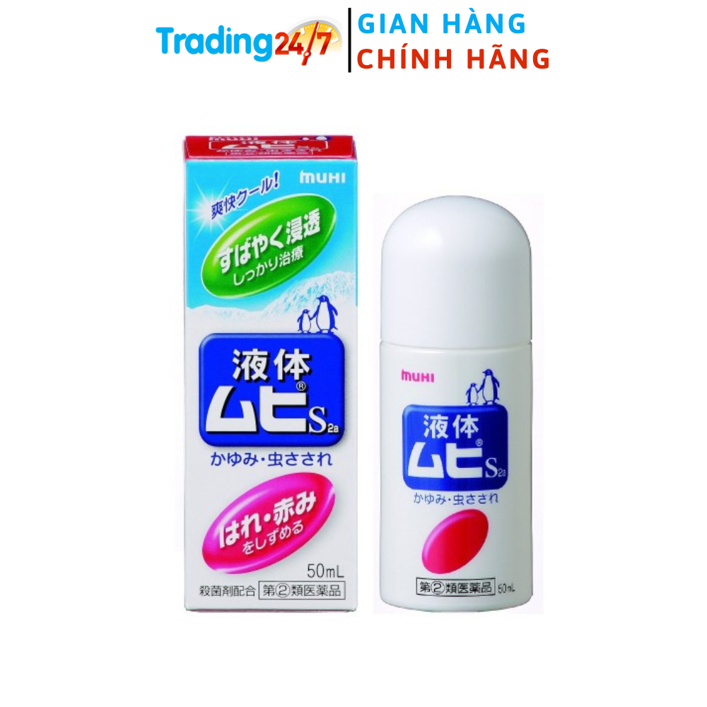 Lăn bôi vết côn trùng cắn Muhi 50ml - Nội địa Nhật Bản