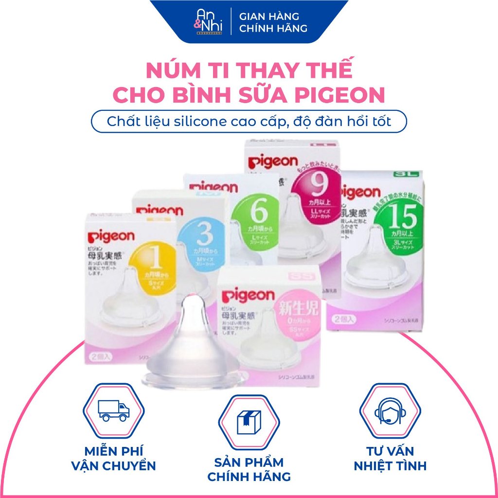 Núm ti thay thế cho bình sữa Pigeon