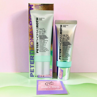 Kem lót giúp giảm nốt ửng đỏ và làm đều màu da Peter Thomas Roth Skin To Die For Redness-Reducing Treatment Primer