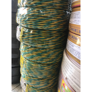 Dây loa đồng xoắn 2 màu 1.5