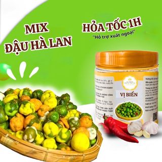 Đậu Hà Lan Mix 4 Vị Vị Biển, Hạt Dinh Dưỡng Loại 1 Tốt Cho Sức Khỏe Hũ Pet 200gr
