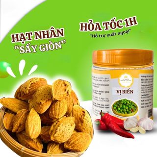 Hạt Hạnh Nhân Sấy Chín Vị Biển, Hạt Dinh Dưỡng Loại 1 Tốt Cho Sức Khỏe Hũ Pet 200gr