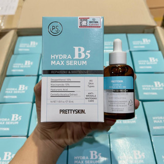 Tinh chất phục hồi da b5 prettyskin hydra max serum dưỡng trắng, phục hồi da, chống lão hóa da