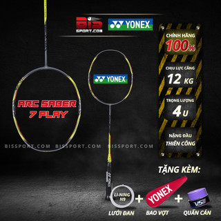 Vợt cầu lông yonex arcsaber 7 play vàng xám chính hãng - phiên bản giá rẻ của arc 7 pro