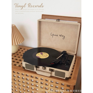   Sẵn nâu  Máy nghe nhạc đĩa than có thể kết nối Bluetooth Yearsstay chính hãng tặng kèm đĩa than 