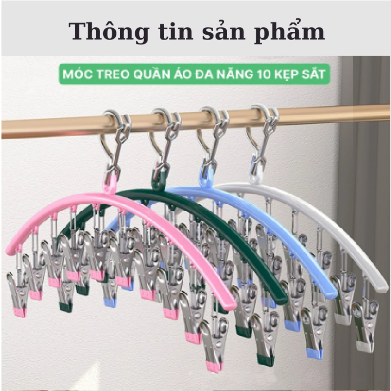 - Móc phơi đồ lót, tất vớ có khóa chống rơi bằng thép không gỉ