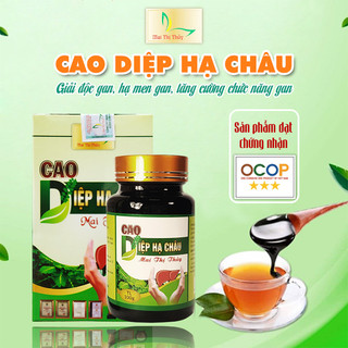 Cao diệp hạ châu nguyên chất Mai Thị Thủy 100gr - Giải độc gan, hạ men gan, đánh bay các chứng về gan