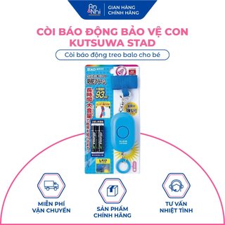 CÒI BÁO ĐỘNG BẢO VỆ CON YÊU Kutsuwa STAD