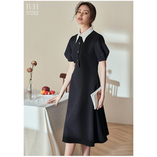 Đầm dáng xòe công sở phối cổ sơ mi trắng