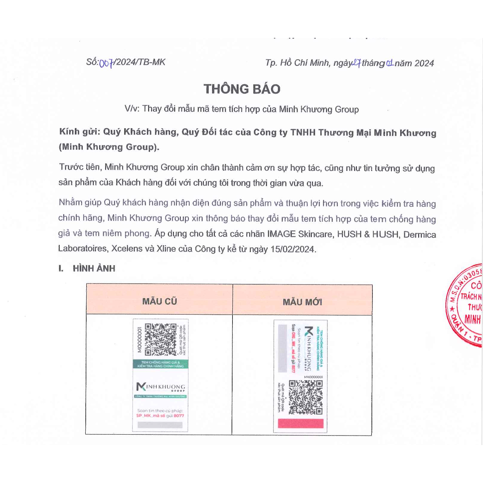 [tem cty] Mặt Nạ Image Dưỡng Ẩm Phục Hồi Da Nhạy Cảm, Dưỡng Trắng Da IMAGE Skincare Vital C Hydrating Enzyme Masque 57g