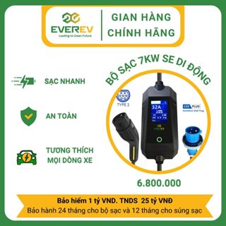 Bộ sạc di động 7kW 32A  EverEV cho xe Vinfast, ô tô điện xe  có khả năng chỉnh dòng sạc, mang đi sạc mọi nơi