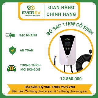 Bộ sạc điện AC 11 kW 16A EverEV cho xe Vinfast, ô tô điện có khả năng chỉnh dòng sạc, tự sạc tại nhà, miễn phí lắp đặt
