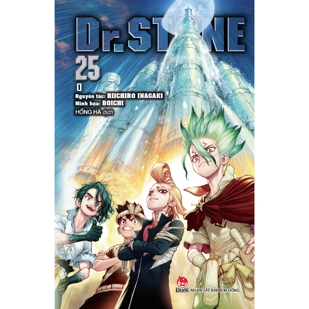 Truyện tranh Dr.Stone - Lẻ tập 1 - 26  5 6 7 8 9 10 11 12 13 14 15 16 17 18 19 20 21 22 23 24 25 26